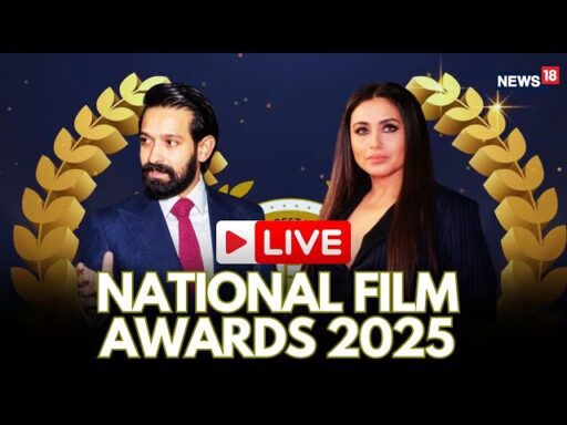 National Film Awards 2025 winners ceremony group shot
