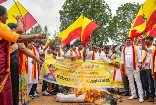 Thug Life film controversy Karnataka ban protests